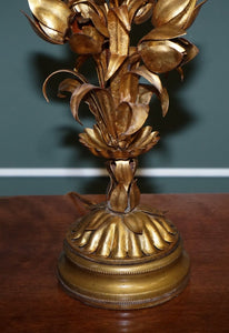 ITALIAN HOLLYWOOD REGENCY GOLD TONE WITH TULIP & LOTUS FLOWER DESIGN TABLE LAMP