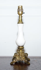 LOVELY PAiR OF GOLD AND ONYX SMALL TABLE LAMPS