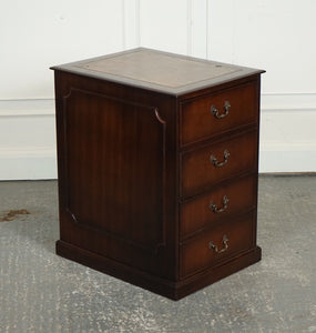 VINTAGE MAHOGANY GOLD EMBOSSED BROWN LEATHER TOP FILLING CABINET