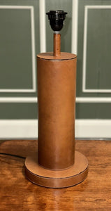 PAUL DUPRE-LAFON STYLE ART DECO LEATHER DESK LAMP